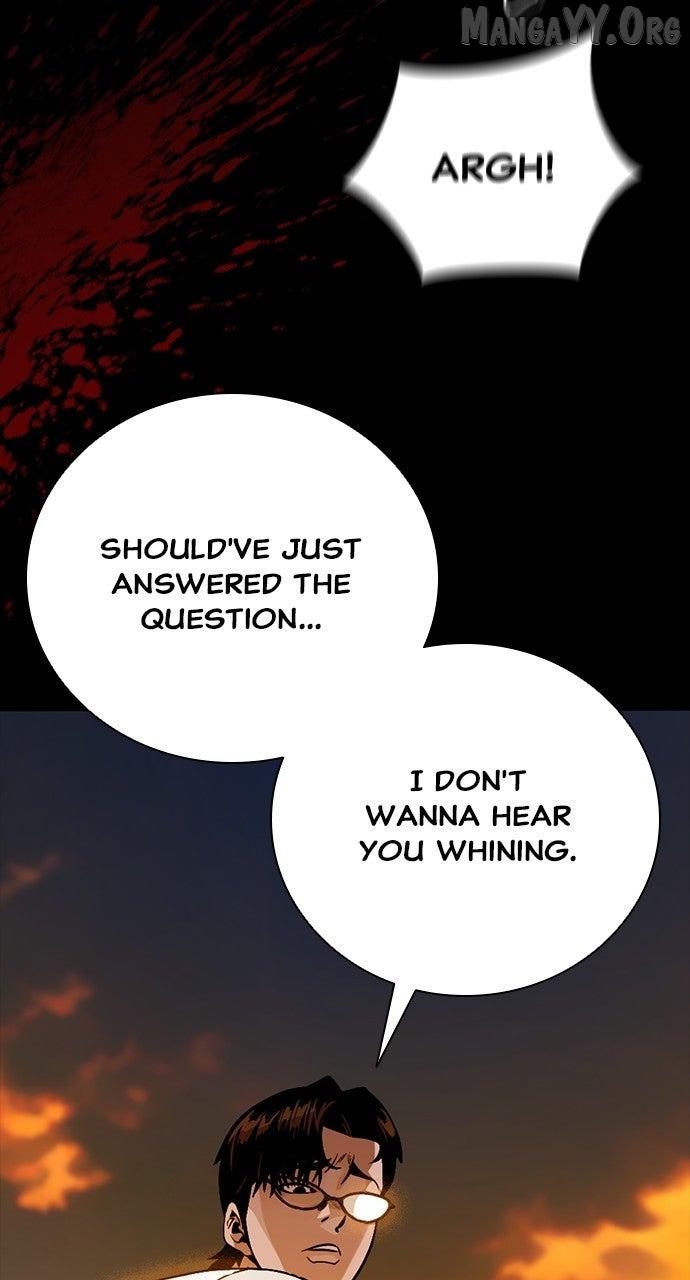Read Worst Generation chapter 27 image 42 on Lezhin