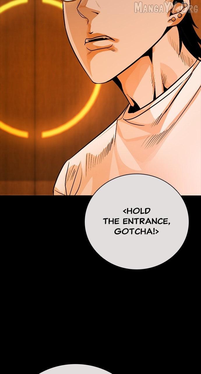 Read Worst Generation chapter 27 image 45 on Lezhin