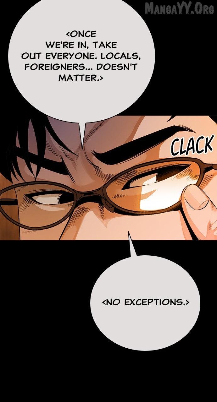 Read Worst Generation chapter 27 image 46 on Lezhin