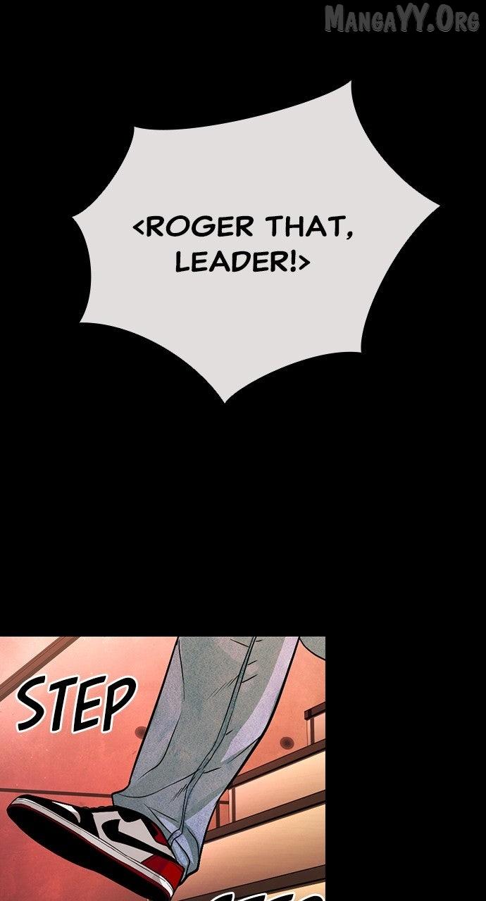 Read Worst Generation chapter 27 image 47 on Lezhin