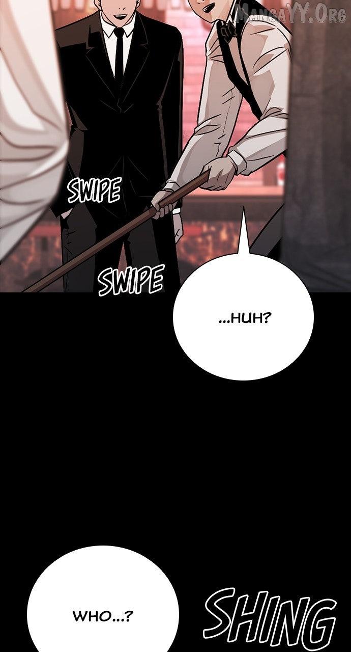Read Worst Generation chapter 27 image 49 on Lezhin