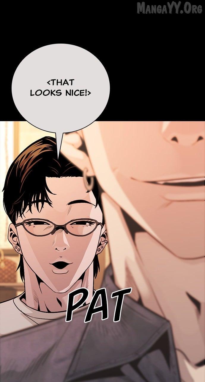 Read Worst Generation chapter 27 image 5 on Lezhin
