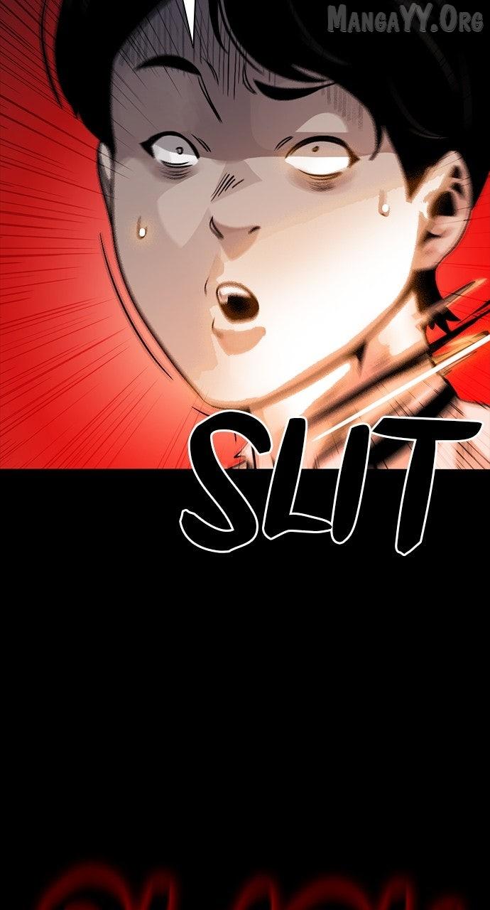 Read Worst Generation chapter 27 image 52 on Lezhin