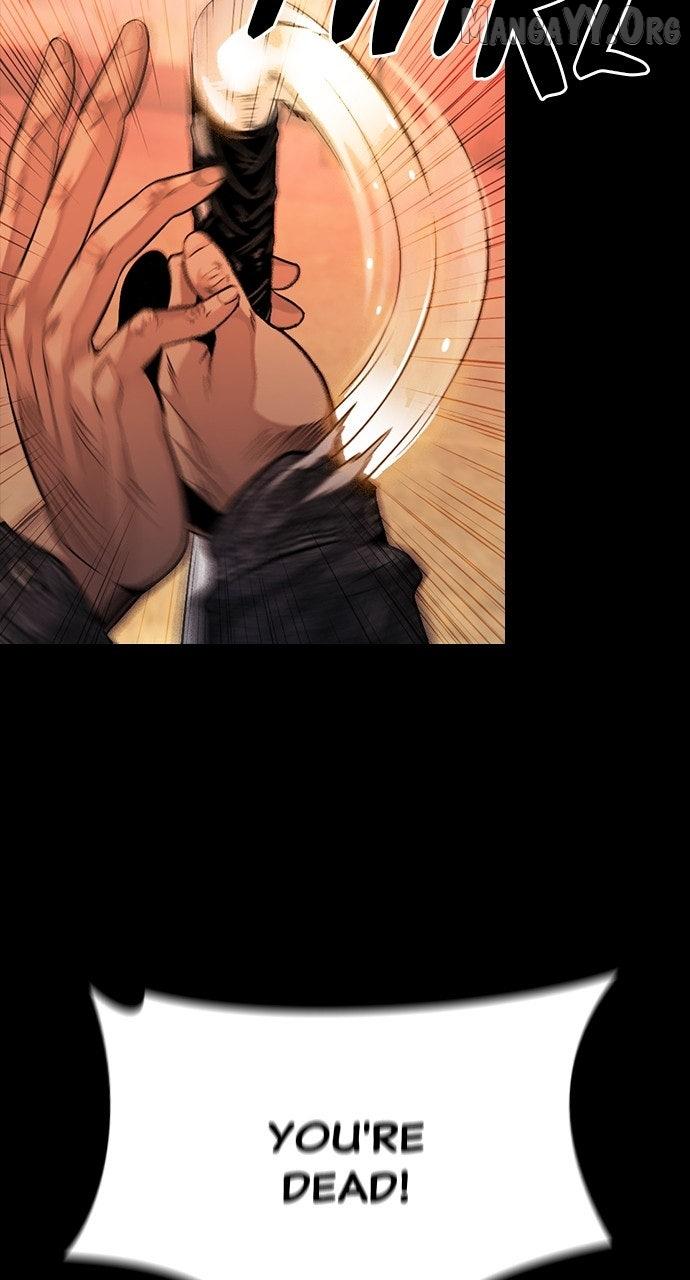 Read Worst Generation chapter 27 image 56 on Lezhin