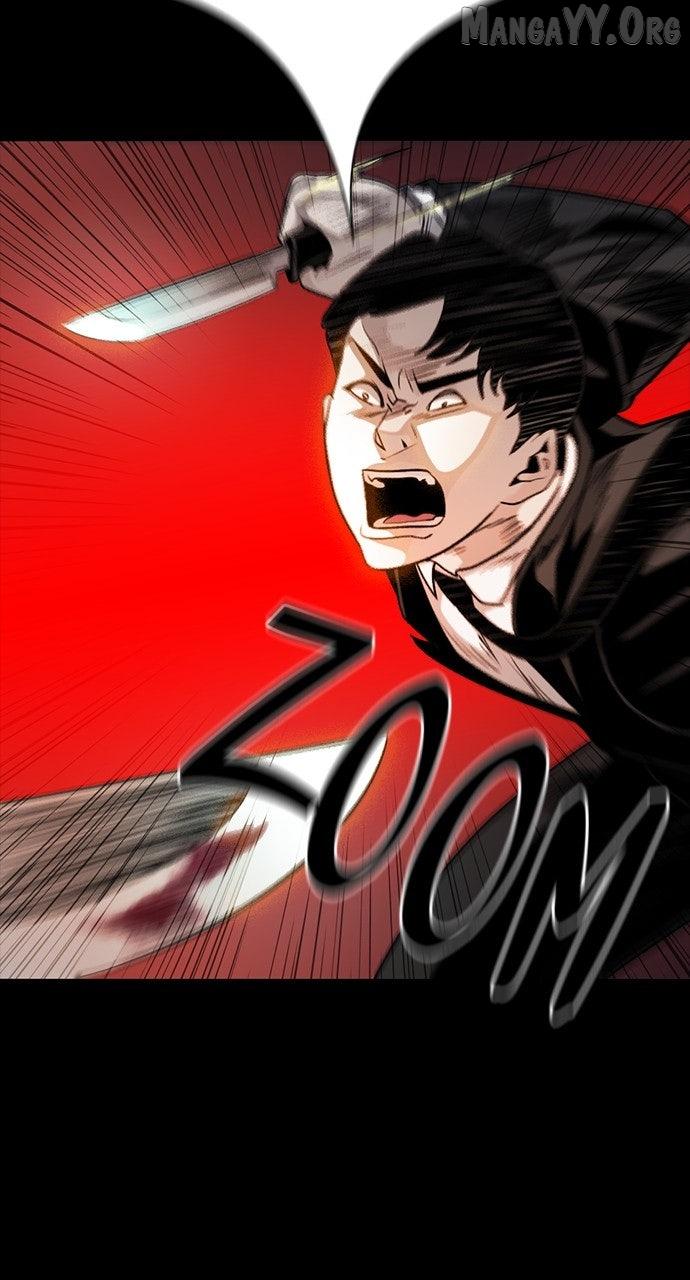 Read Worst Generation chapter 27 image 57 on Lezhin
