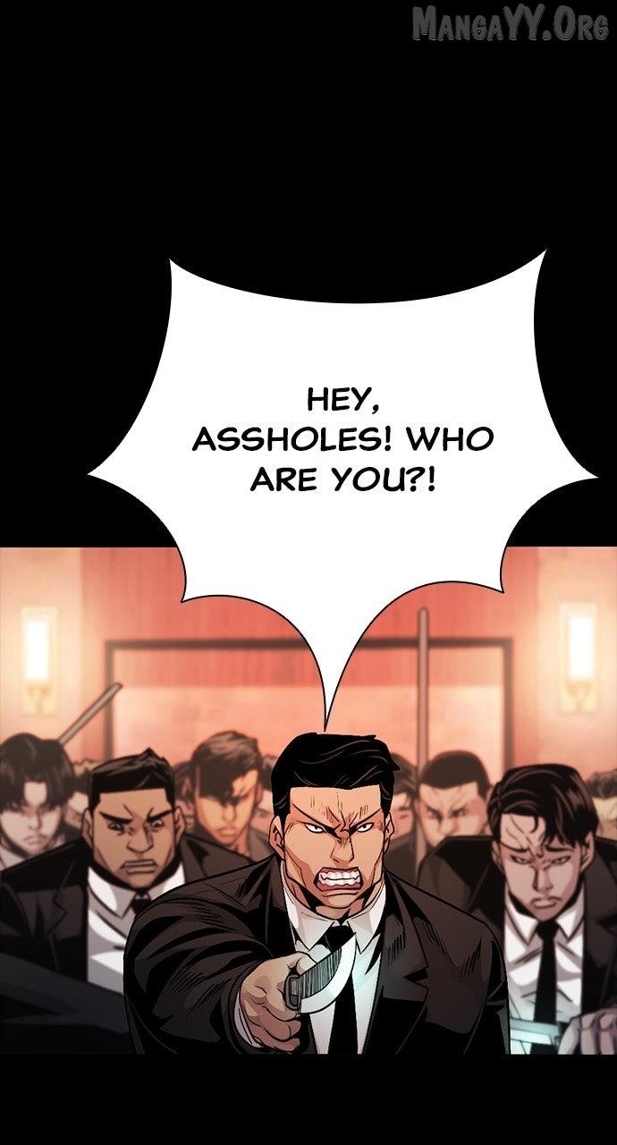 Read Worst Generation chapter 27 image 63 on Lezhin