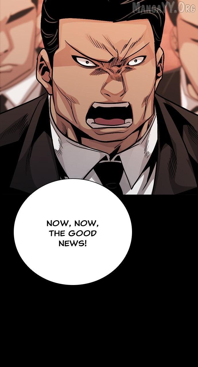 Read Worst Generation chapter 27 image 73 on Lezhin