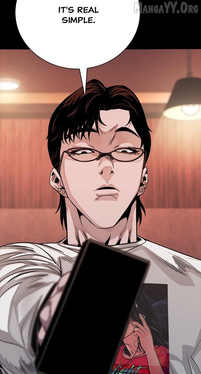 Read Worst Generation chapter 27 image 76 on Lezhin