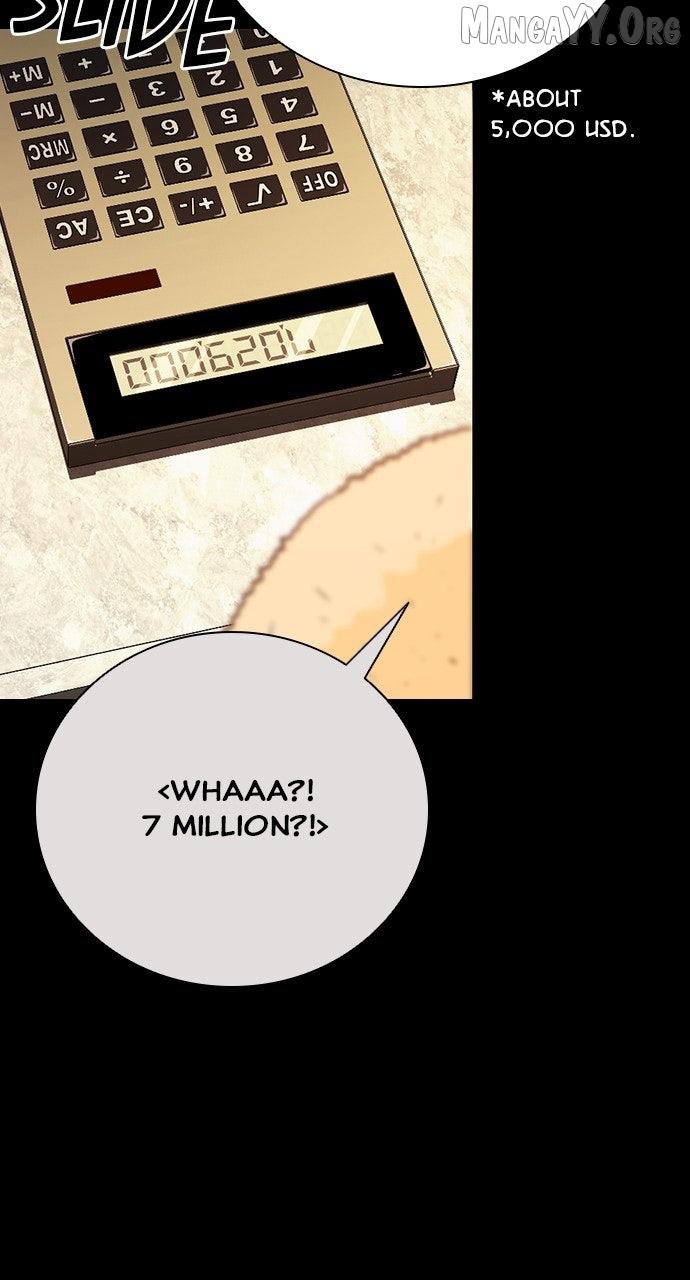 Read Worst Generation chapter 27 image 8 on Lezhin