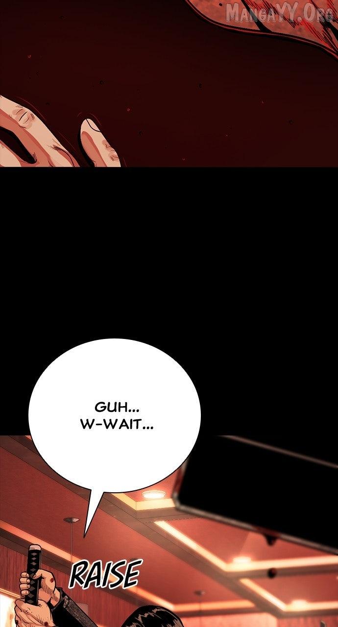 Read Worst Generation chapter 27 image 80 on Lezhin