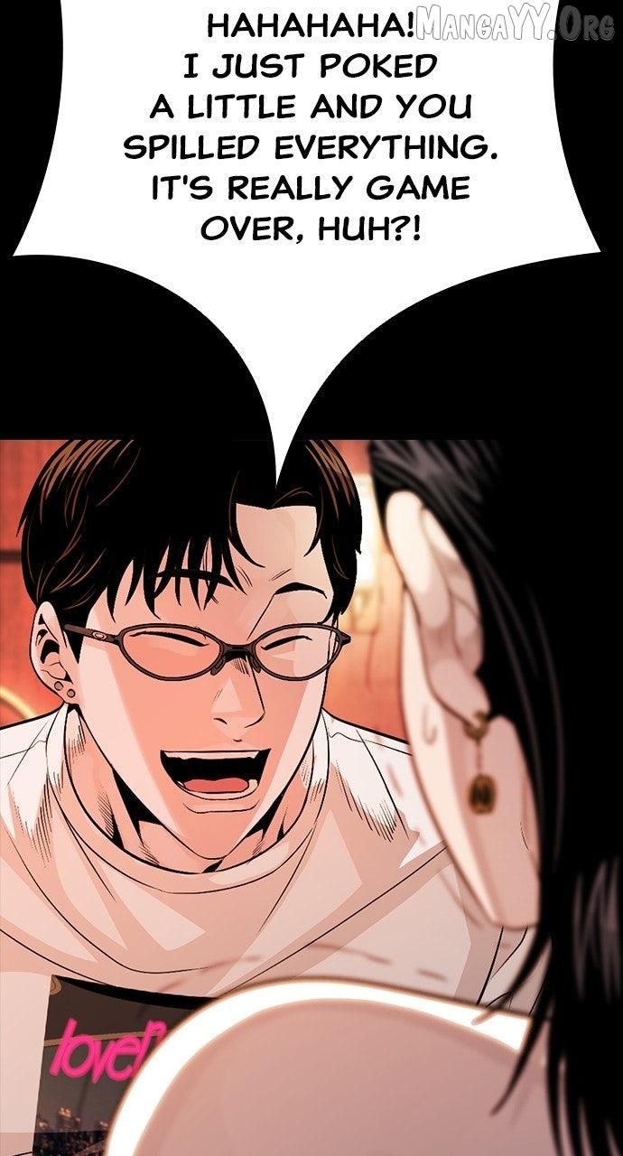 Read Worst Generation chapter 27 image 93 on Lezhin