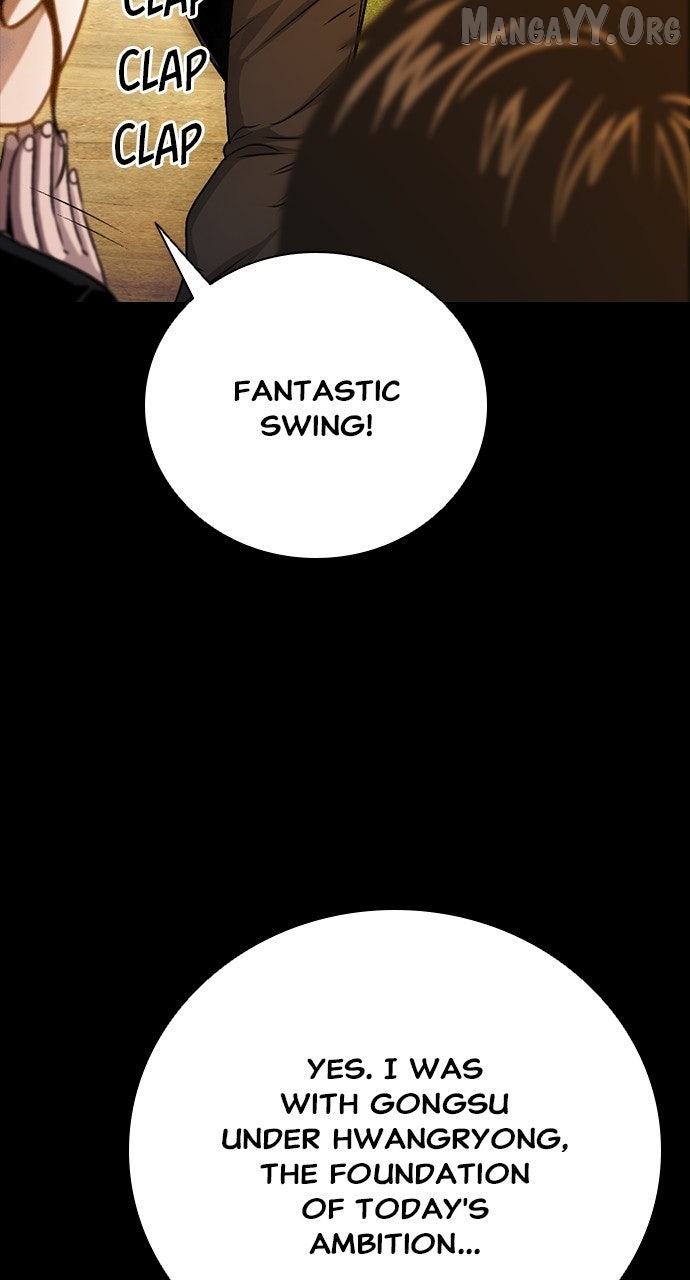Read Worst Generation chapter 28 image 106 on Lezhin