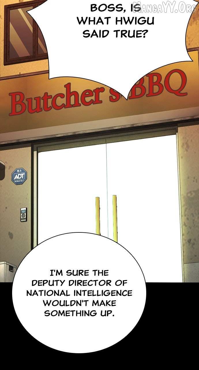 Read Worst Generation chapter 28 image 121 on Lezhin