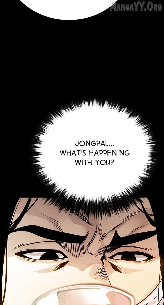 Read Worst Generation chapter 28 image 126 on Lezhin