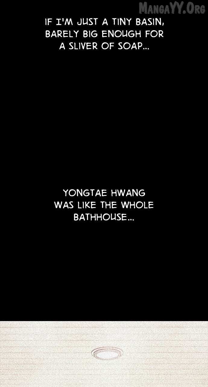 Read Worst Generation chapter 28 image 24 on Lezhin