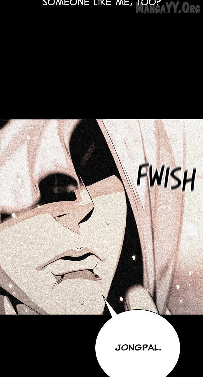 Read Worst Generation chapter 28 image 26 on Lezhin