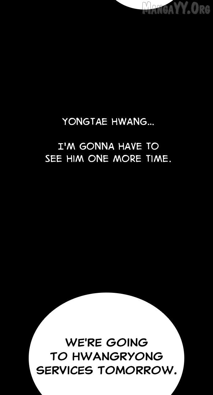 Read Worst Generation chapter 28 image 27 on Lezhin