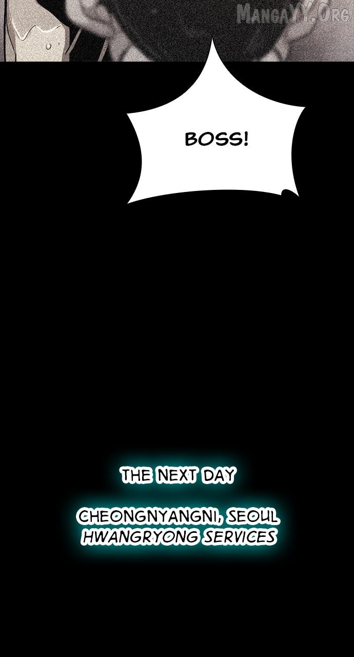 Read Worst Generation chapter 28 image 29 on Lezhin