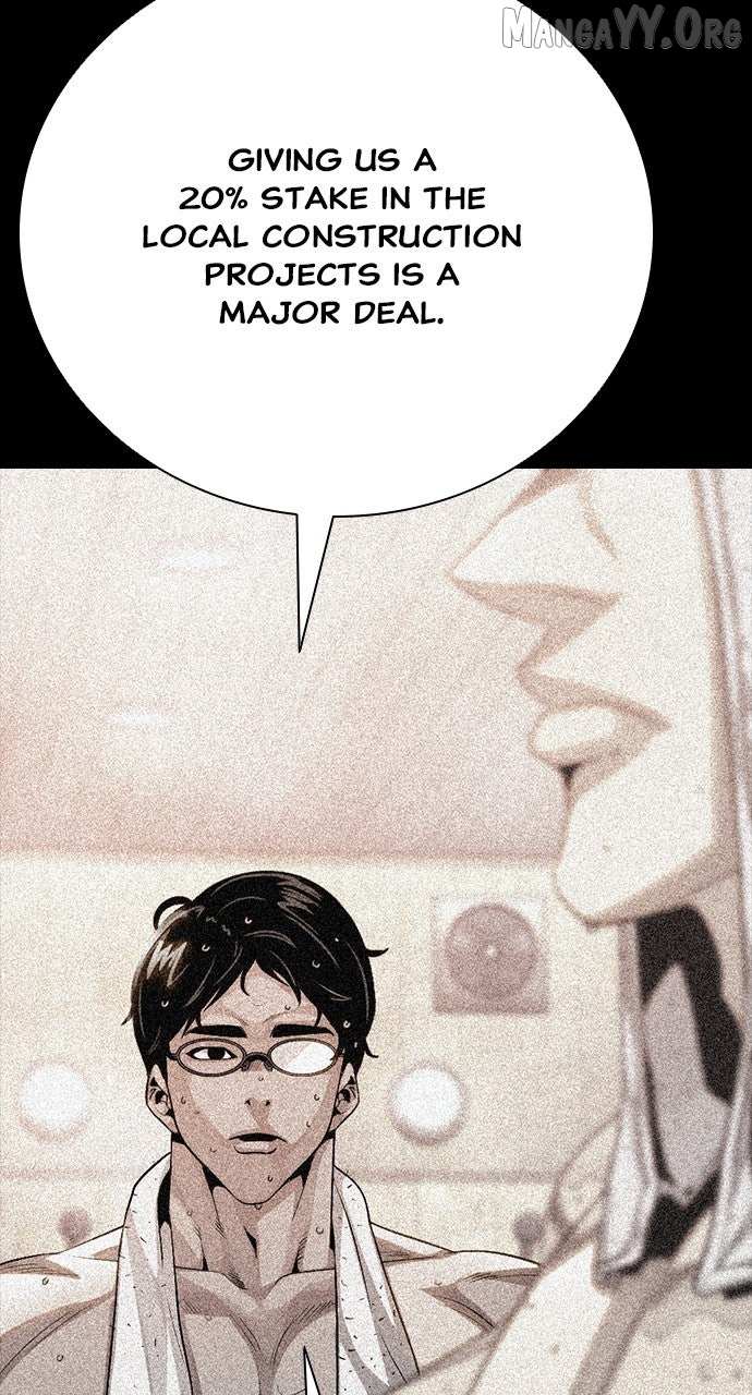 Read Worst Generation chapter 28 image 3 on Lezhin