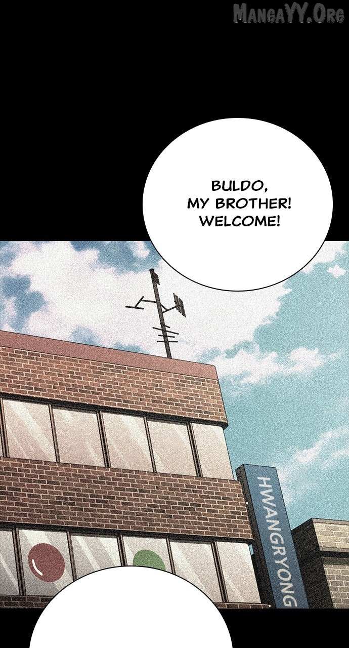 Read Worst Generation chapter 28 image 30 on Lezhin
