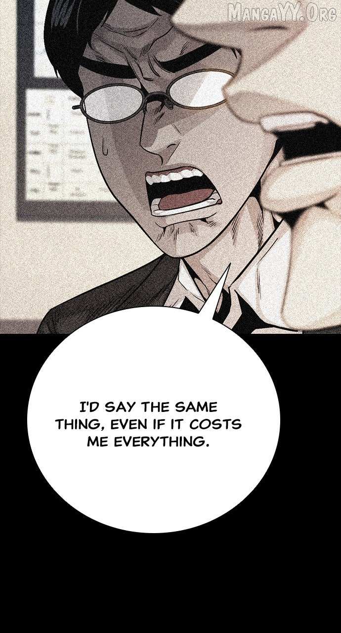 Read Worst Generation chapter 28 image 41 on Lezhin
