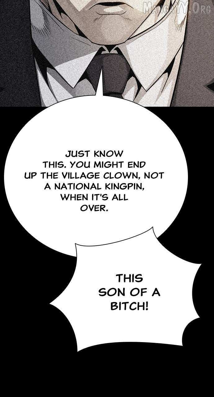 Read Worst Generation chapter 28 image 43 on Lezhin