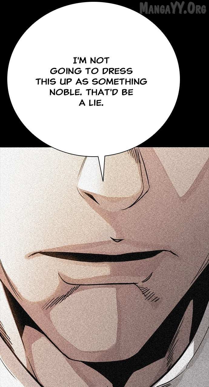 Read Worst Generation chapter 28 image 54 on Lezhin