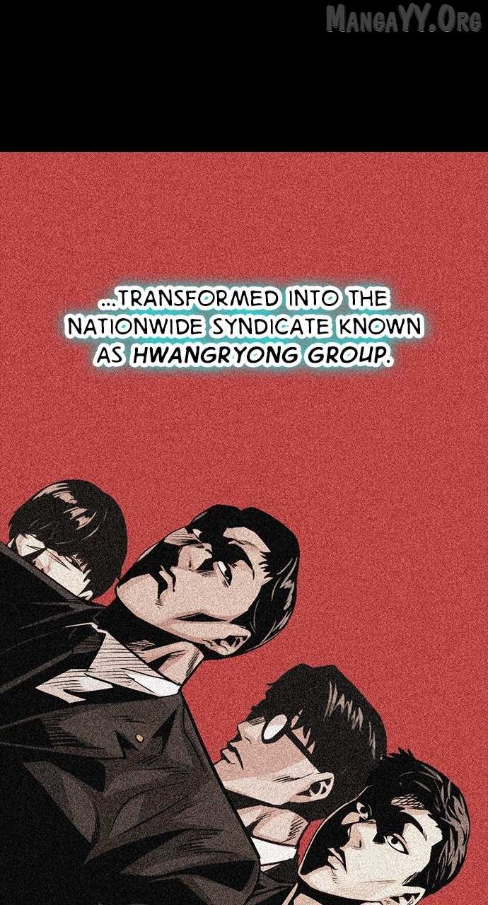 Read Worst Generation chapter 28 image 70 on Lezhin