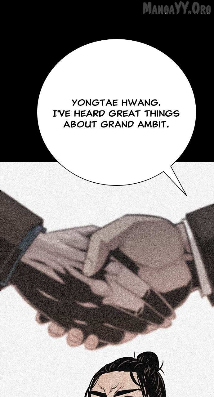 Read Worst Generation chapter 28 image 78 on Lezhin