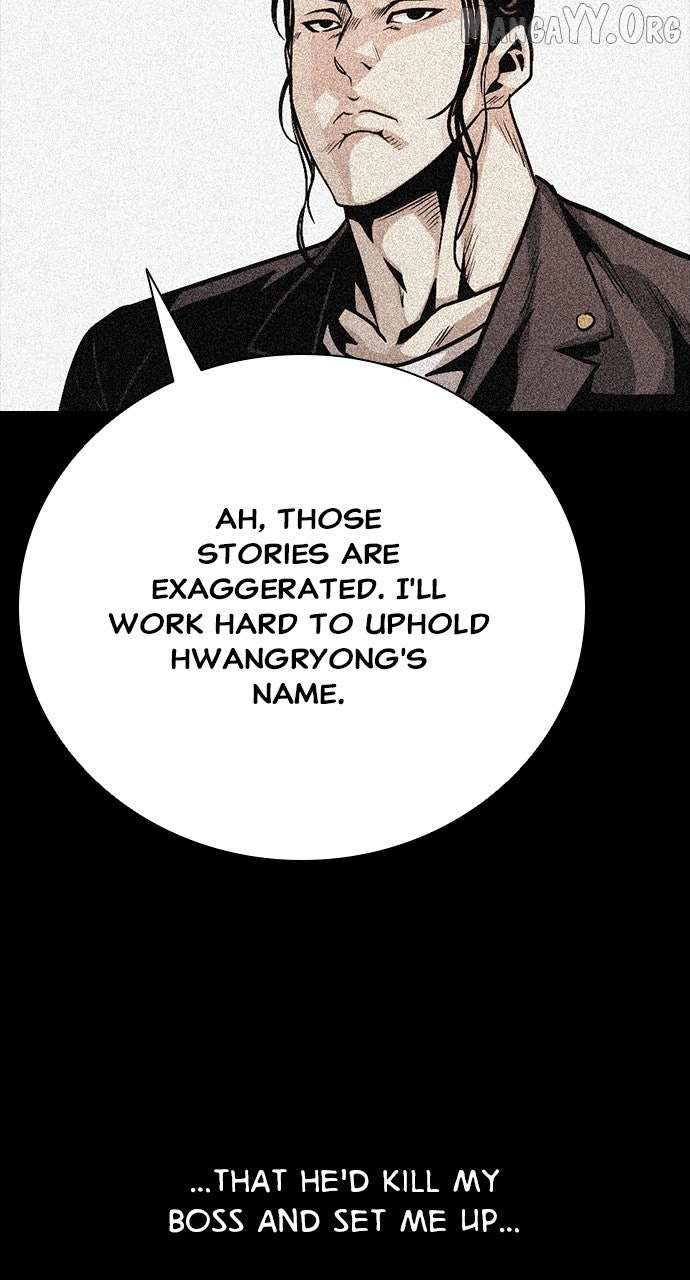 Read Worst Generation chapter 28 image 79 on Lezhin
