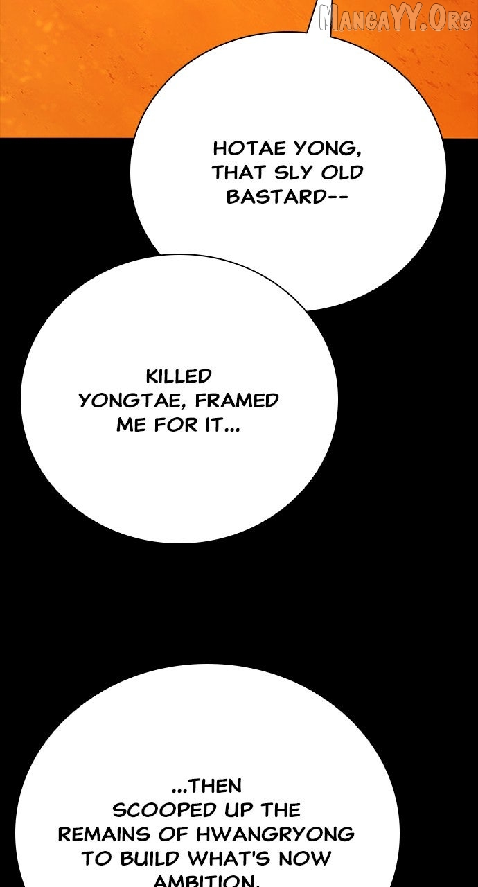Read Worst Generation chapter 28 image 83 on Lezhin