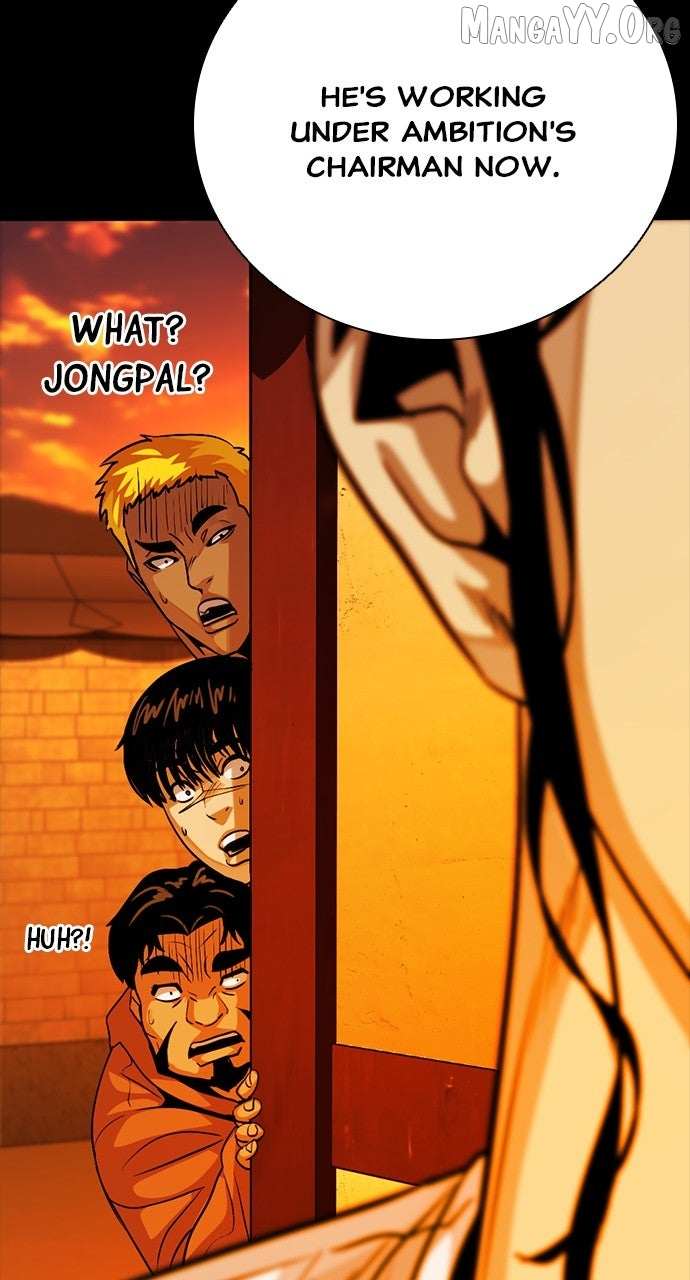 Read Worst Generation chapter 28 image 94 on Lezhin