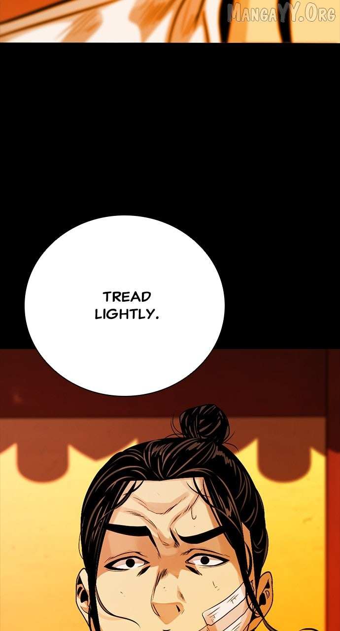 Read Worst Generation chapter 28 image 95 on Lezhin