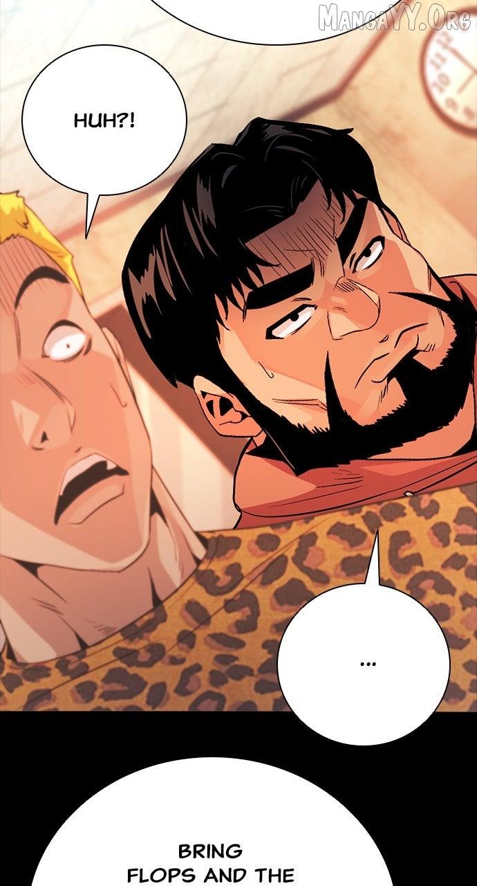 Read Worst Generation chapter 29 image 100 on Lezhin