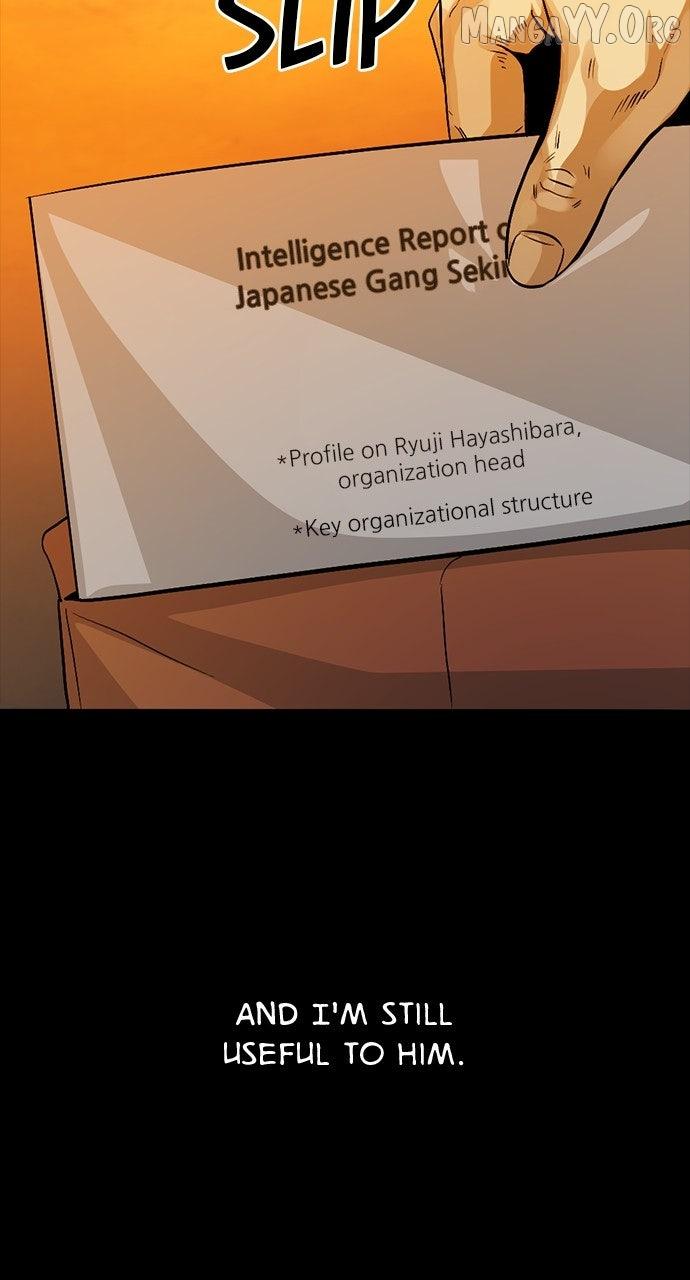 Read Worst Generation chapter 29 image 102 on Lezhin