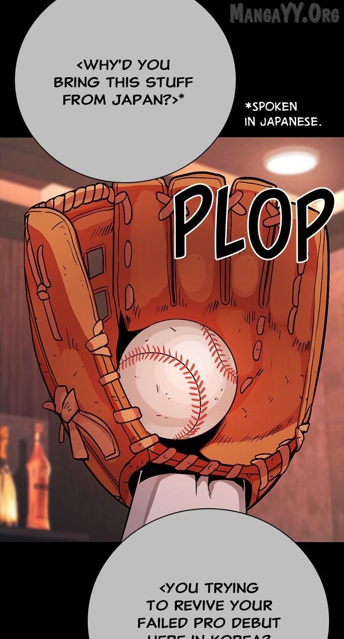Read Worst Generation chapter 29 image 108 on Lezhin