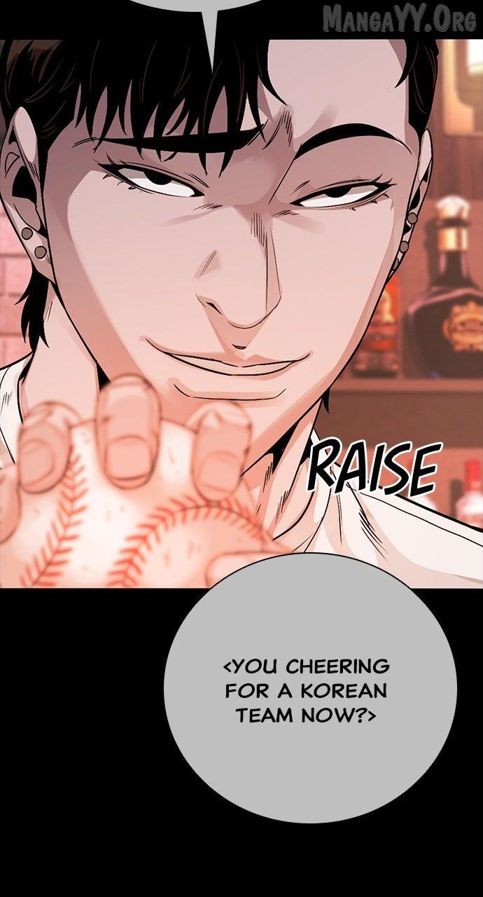 Read Worst Generation chapter 29 image 114 on Lezhin