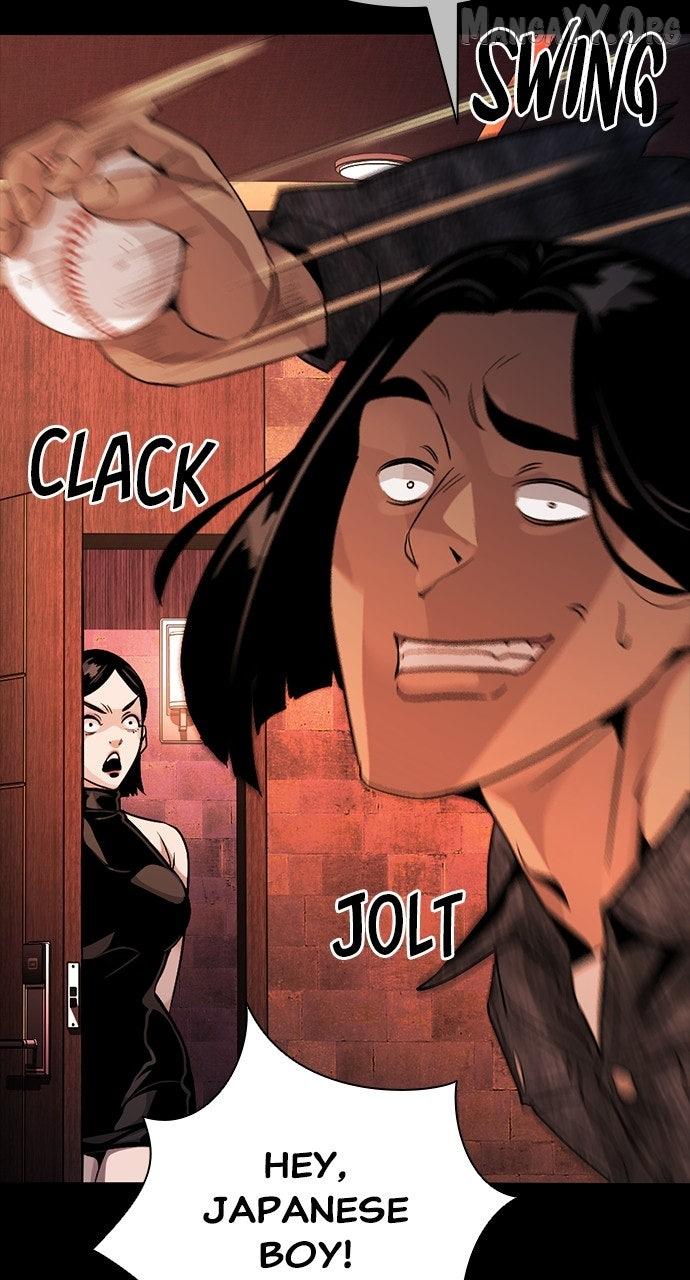 Read Worst Generation chapter 29 image 118 on Lezhin