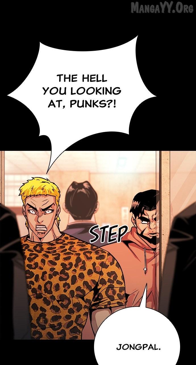 Read Worst Generation chapter 29 image 12 on Lezhin