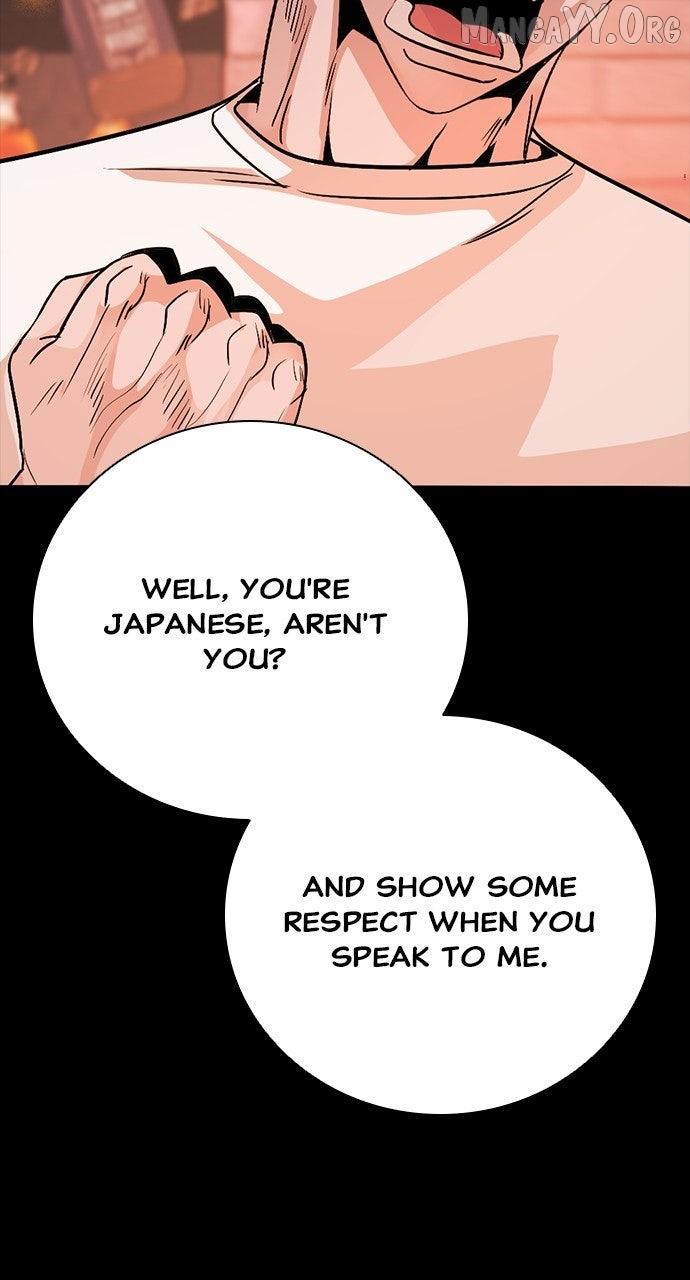 Read Worst Generation chapter 29 image 120 on Lezhin