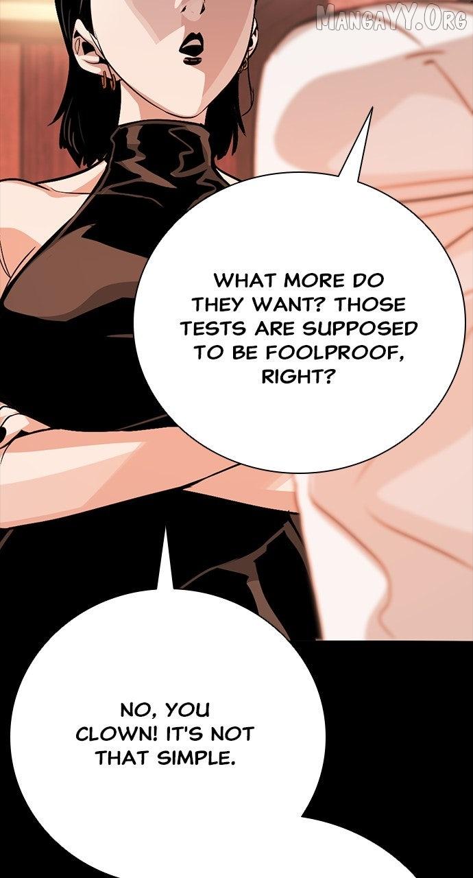 Read Worst Generation chapter 29 image 122 on Lezhin