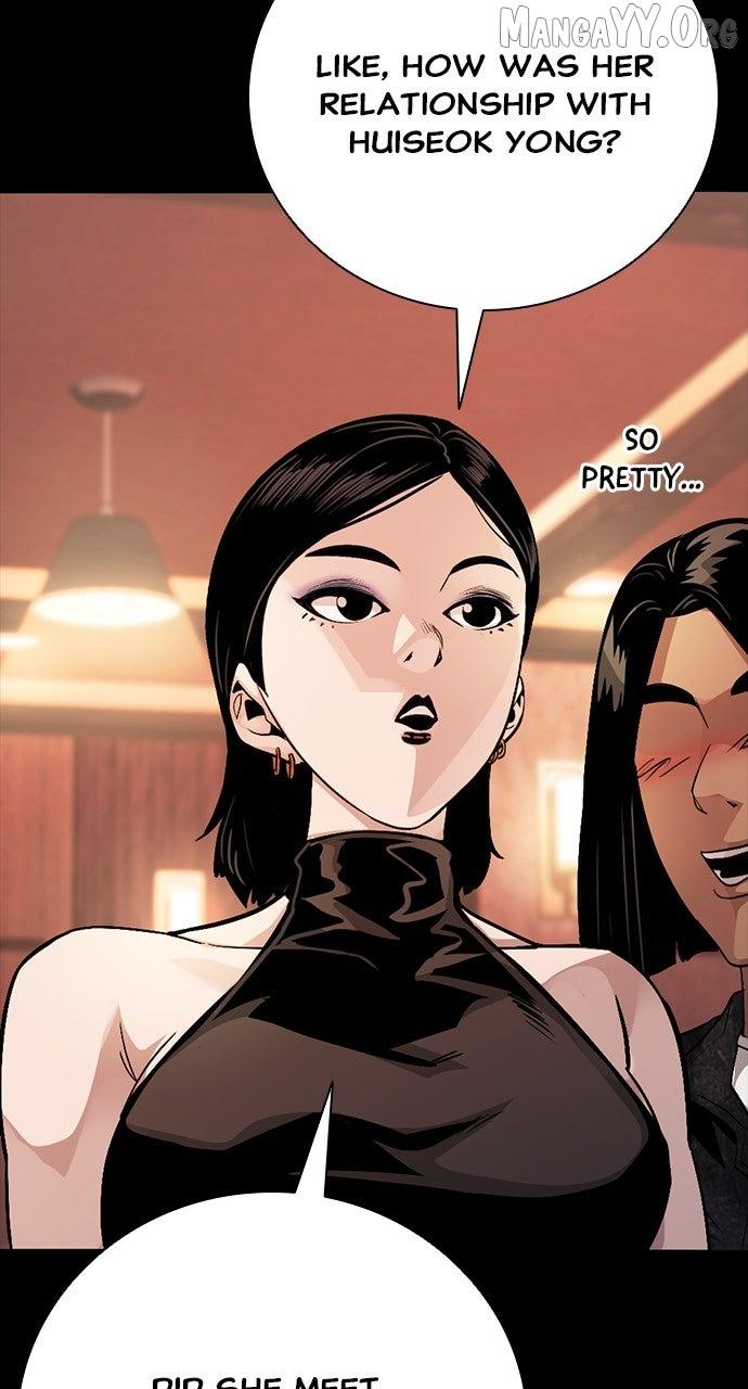 Read Worst Generation chapter 29 image 124 on Lezhin