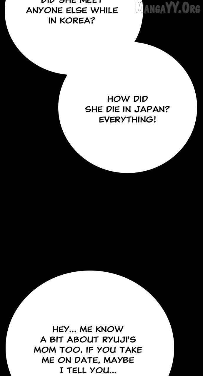 Read Worst Generation chapter 29 image 125 on Lezhin