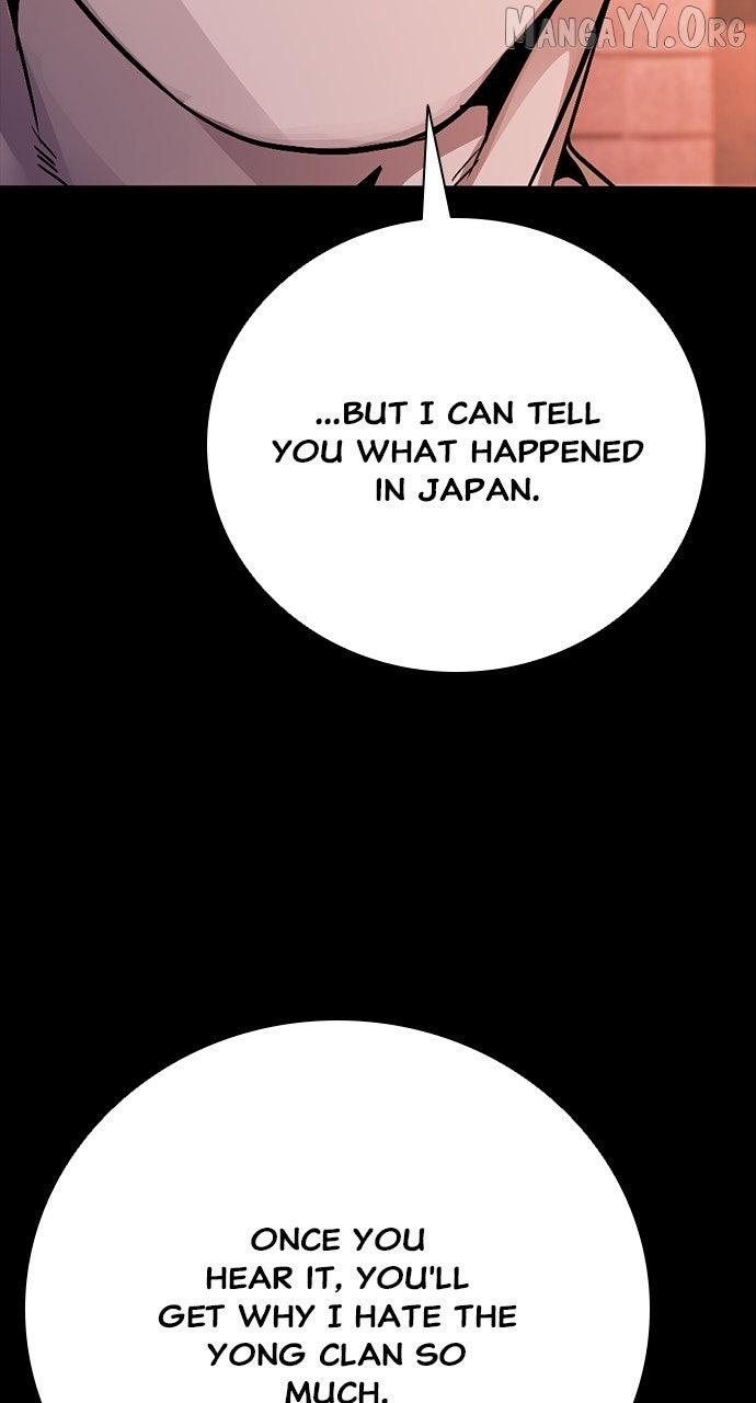 Read Worst Generation chapter 29 image 128 on Lezhin