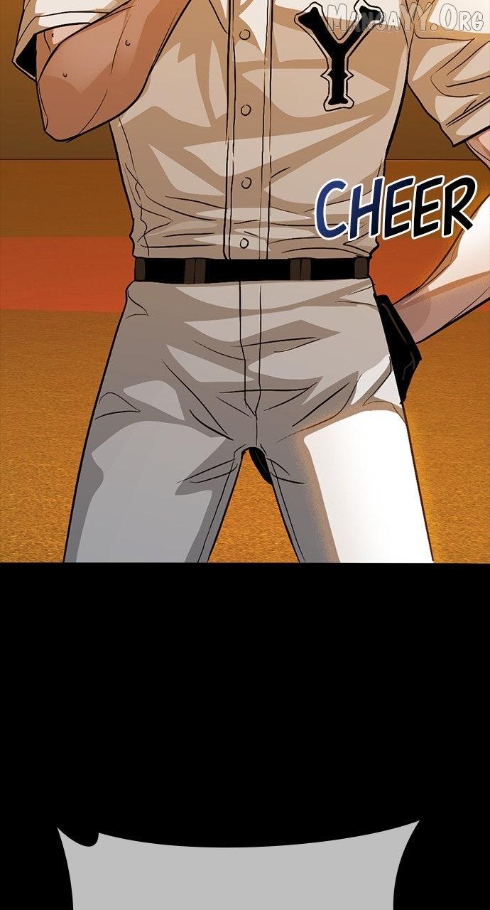 Read Worst Generation chapter 29 image 133 on Lezhin