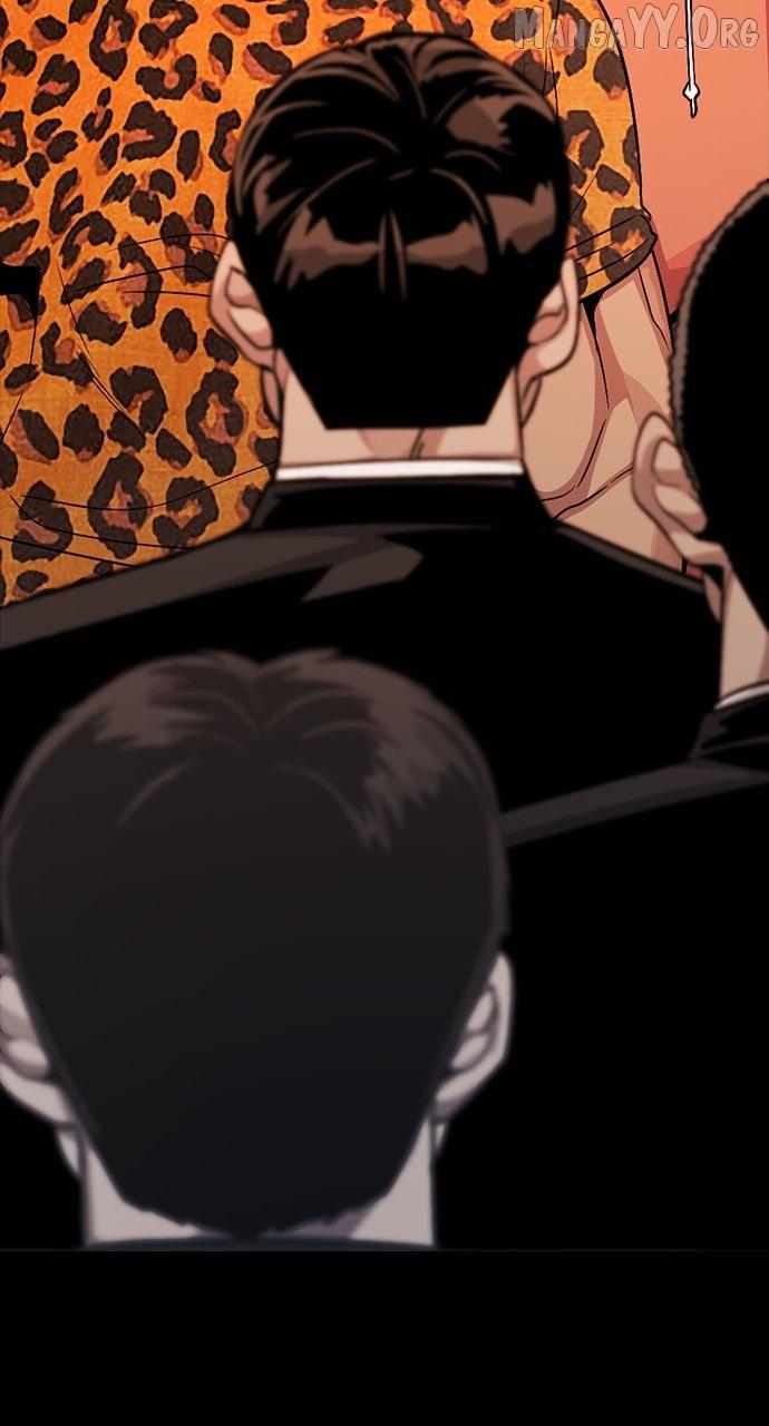 Read Worst Generation chapter 29 image 16 on Lezhin