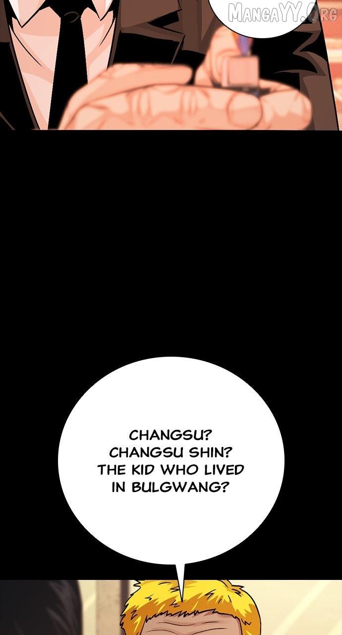 Read Worst Generation chapter 29 image 19 on Lezhin