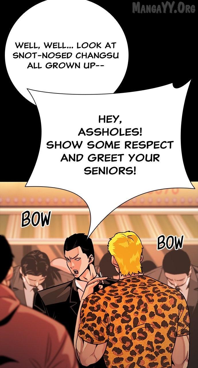 Read Worst Generation chapter 29 image 21 on Lezhin