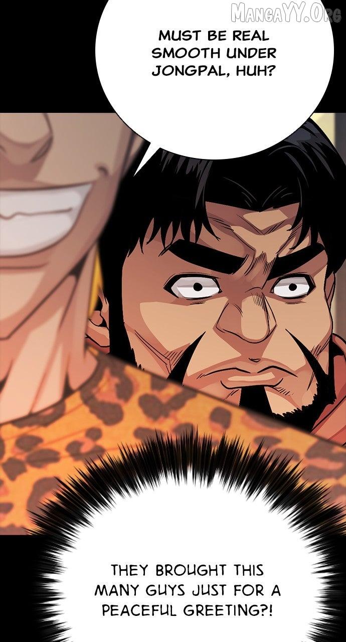 Read Worst Generation chapter 29 image 23 on Lezhin