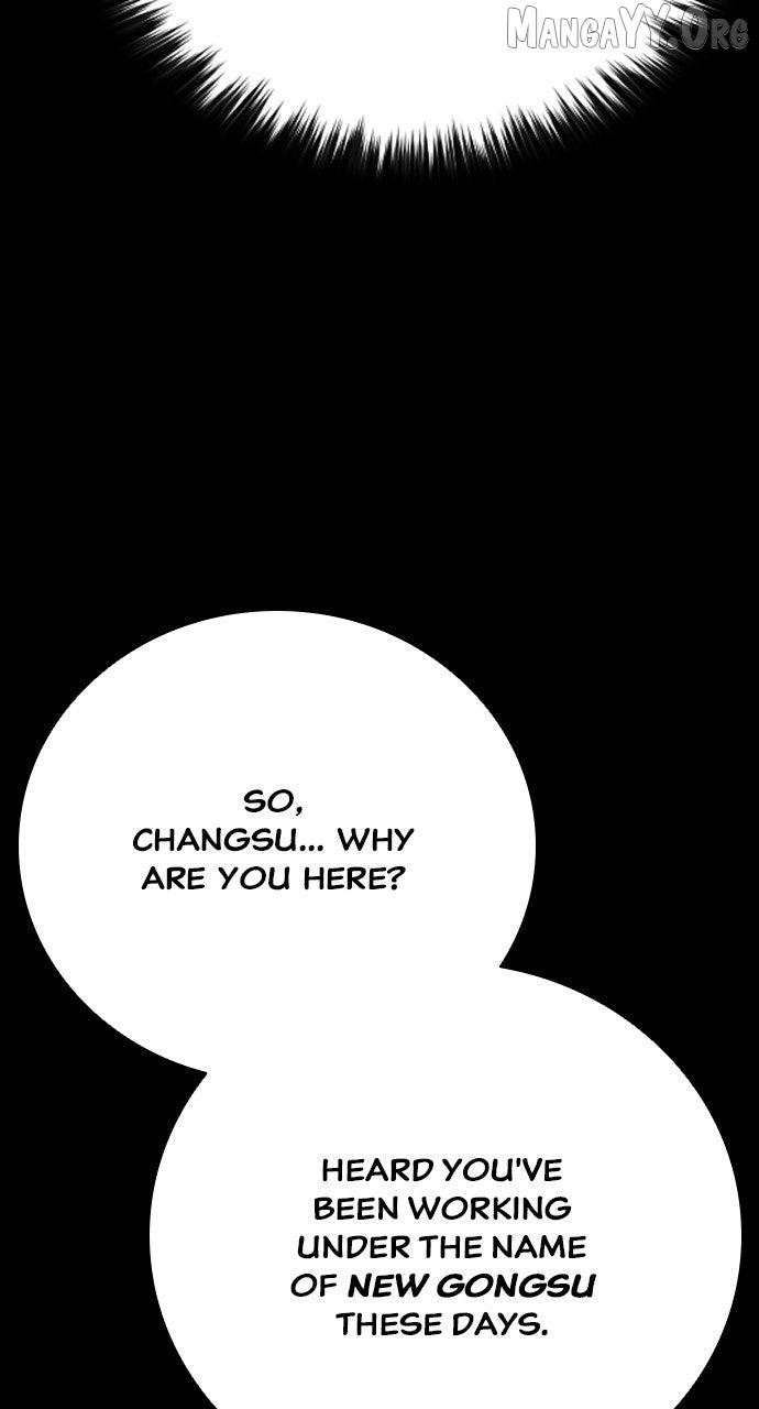 Read Worst Generation chapter 29 image 24 on Lezhin